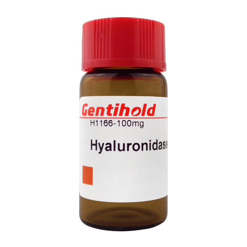 实验试剂 Gentihold原装 透明质酸酶 Hyaluronidase  H1166-100mg