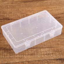 透明無格塑料pp空盒 儲物整理包裝盒元器件漁具魚鈎工具收納盒