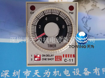 【实物拍摄】台湾阳明FOTEK C-11 C-12控制器