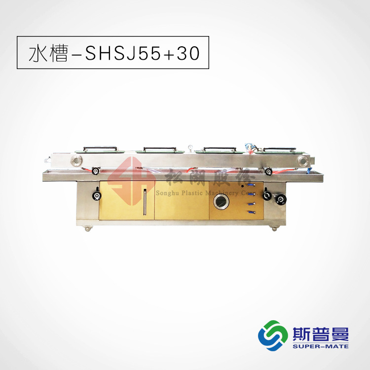 多层PU避光输液管挤出生产线医疗管挤出机