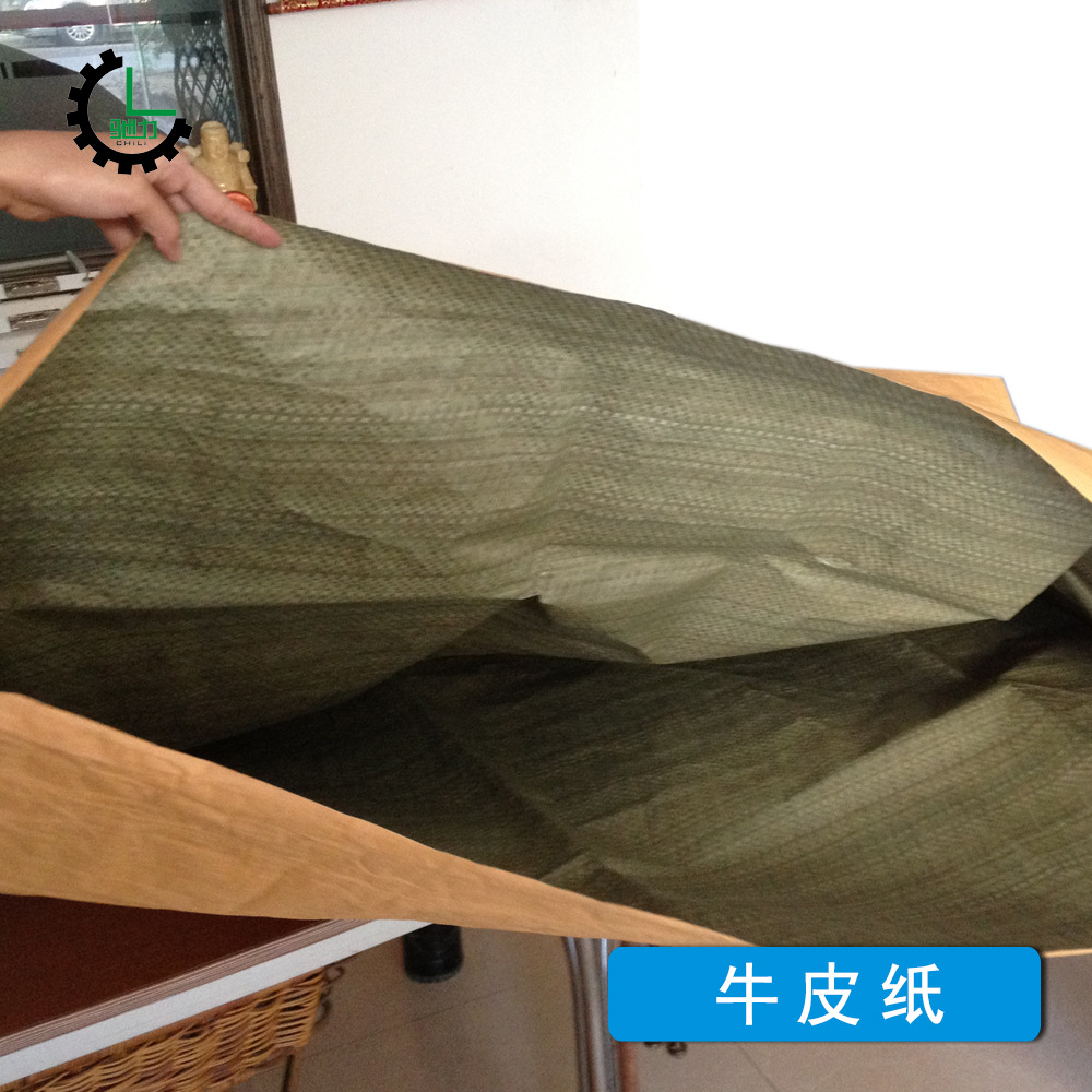 Manufactor Produce mattress Dedicated reunite with Kraft paper doggy bag transport waterproof cover Kraft paper Reel