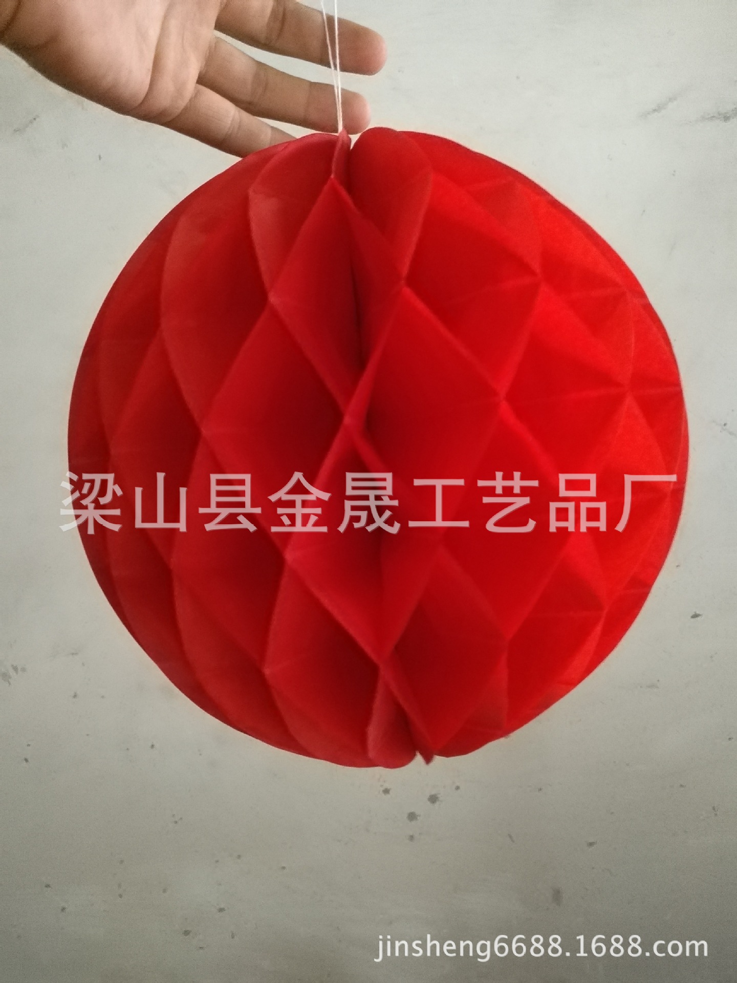 IMG_20170830_090224[1]