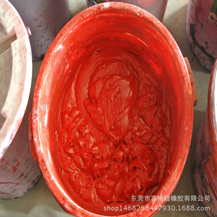 源头厂家生产环保荧光硅胶色母食品级色母液态大红色浆免费打样