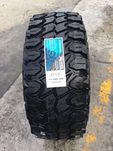 越野轮胎LT33 35 37 38 40/12.5/13.5/15.5R17 R18 R20R22R24R26