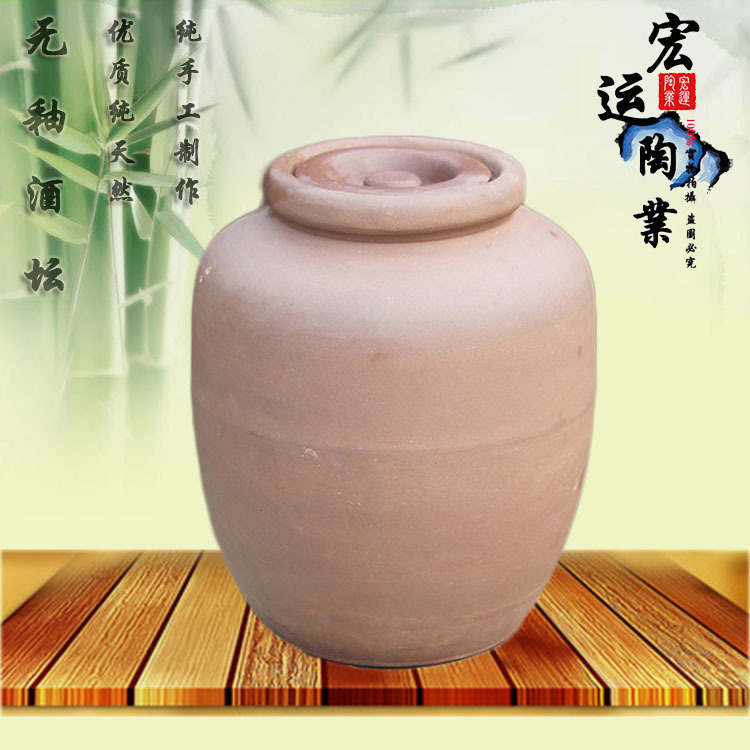 四川无铅酒坛出售5kg酒罐加厚10斤窖藏小坛子 酒坛批发 酒缸无釉|ms