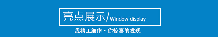 义乌厂家直销牛津革 牛津工具箱包布料 600DPVC环保箱包手袋定 制详情12