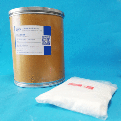 纳米化妆品级二氧化钛\硬脂酸处理\N04HY\透光性好\重金属含量极|ms