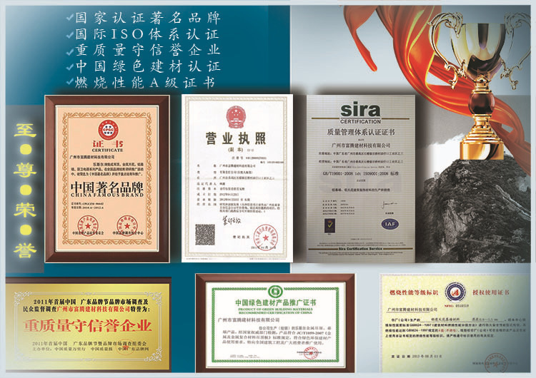 鋁方管價格廠家批發直銷鋁方通價格