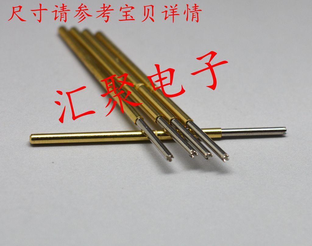 测试针PM75-Q1（直上4爪头）1.0mm探针 弹簧针 治具顶针