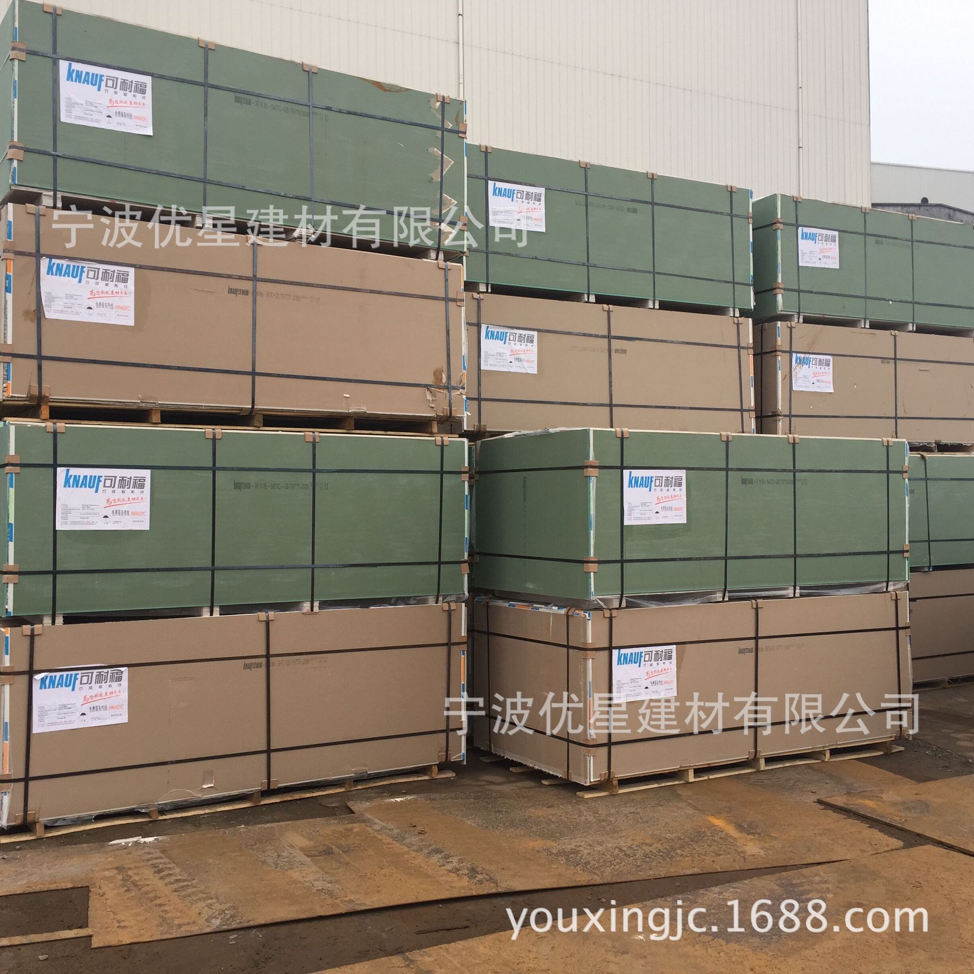 QQ图片20170218204905