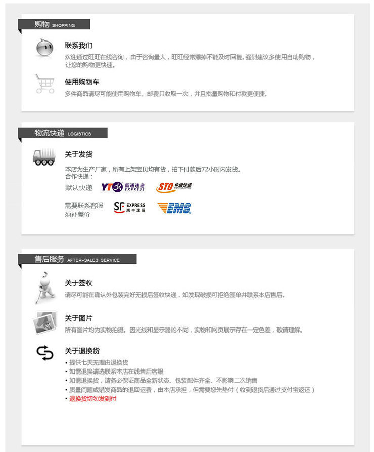 3321858524_1870831134