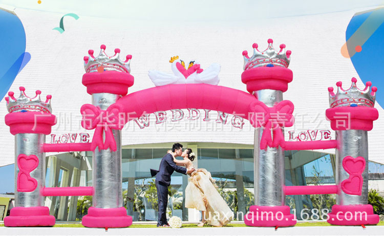 户外大型活动 充气拱门 开业庆典 婚庆拱门 厂家批发零售