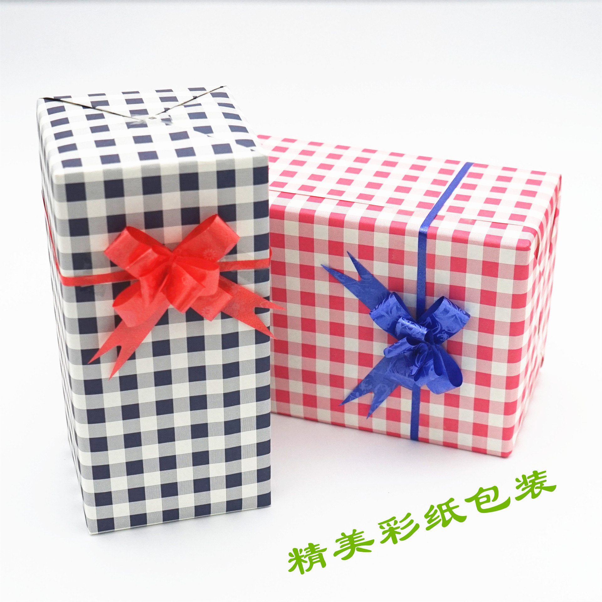 保温杯杯刷产品彩纸礼盒包装 精美礼品礼品材质包装代写贺卡词