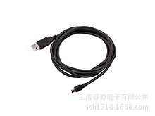 U5762A USB Standard-A to Mini Type-B interface cable, 1 m