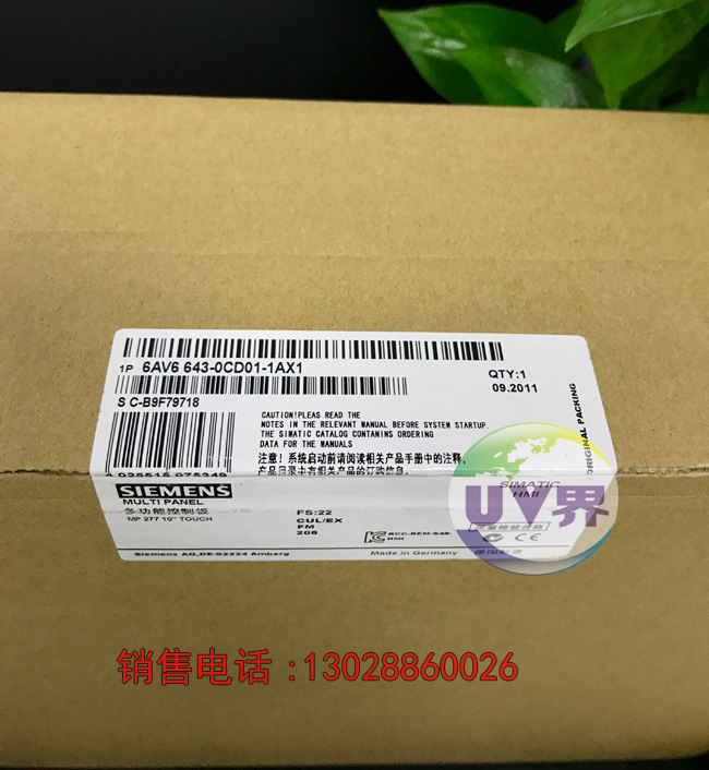 ¹ԭװ6AV6 643-0CD01-1AX1 SIEMENS/6AV6643-OCDO1-1AX1