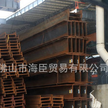 长期供应 热轧工字钢非标中标 工字钢钢梁 镀锌工字钢 价格电议