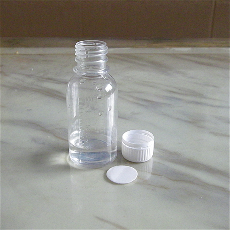 厂家批发 加厚100ML透明塑料瓶 水剂瓶 液体瓶 防盗盖