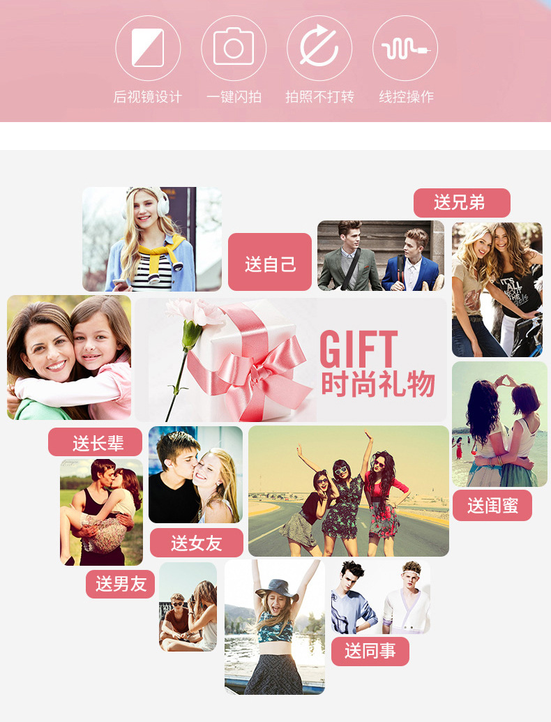 Bâton selfie en Alliage d aluminium - Ref 3386530 Image 11