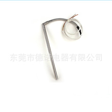 90�Ȇ��^늟�܃����� ���P�L��늼ӟ�ܰl���ֱ���͆��^�ӟ��