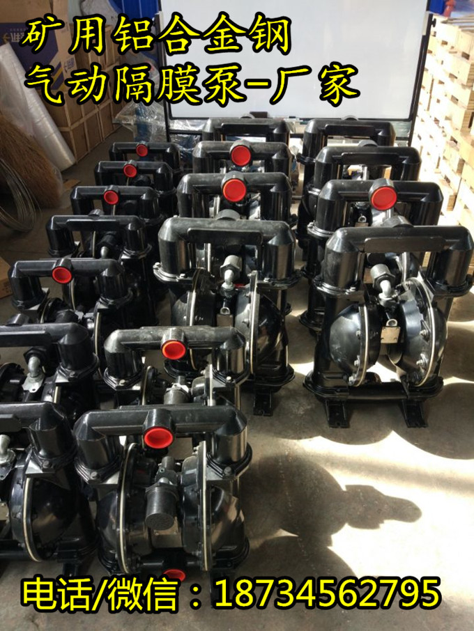 c83a6d3e9cbaafb3e70feaed98c35e