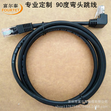 ���I���a �����90�ȏ��^�W�j���� CAT5E 0.5-50�׳�Ʒ���^�W��
