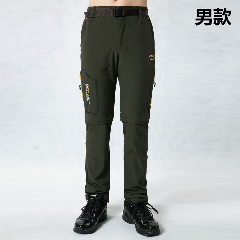 Military green man