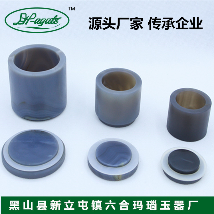 Manufactor wholesale 100ml agate Original ore make Planet Ball mill parts Agate pot Milling tank