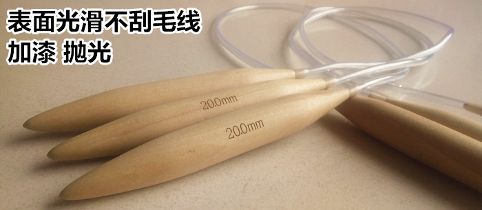 IMG20170916154300_副本