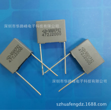 ���l�Б��ӟ��O�䌣���p������� 700VAC152