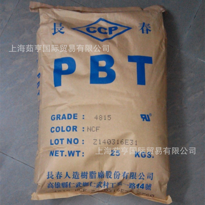 4130-104F-BK PBT 台湾长春 30%增强级 难燃 强韧耐热性 整流器