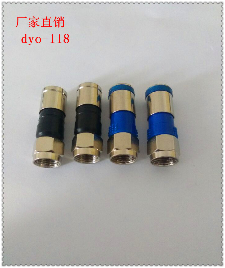 挤压式英制冷压F头视频接头RG56插头机顶盒连接头同轴射频连接器