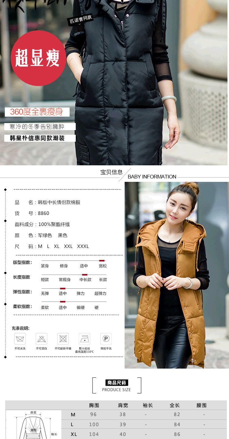 Gilet femme en Fibre de polyester - Ref 3318221 Image 8