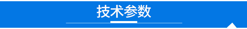 深圳市亚龙腾自动化设备有限公司内页_07