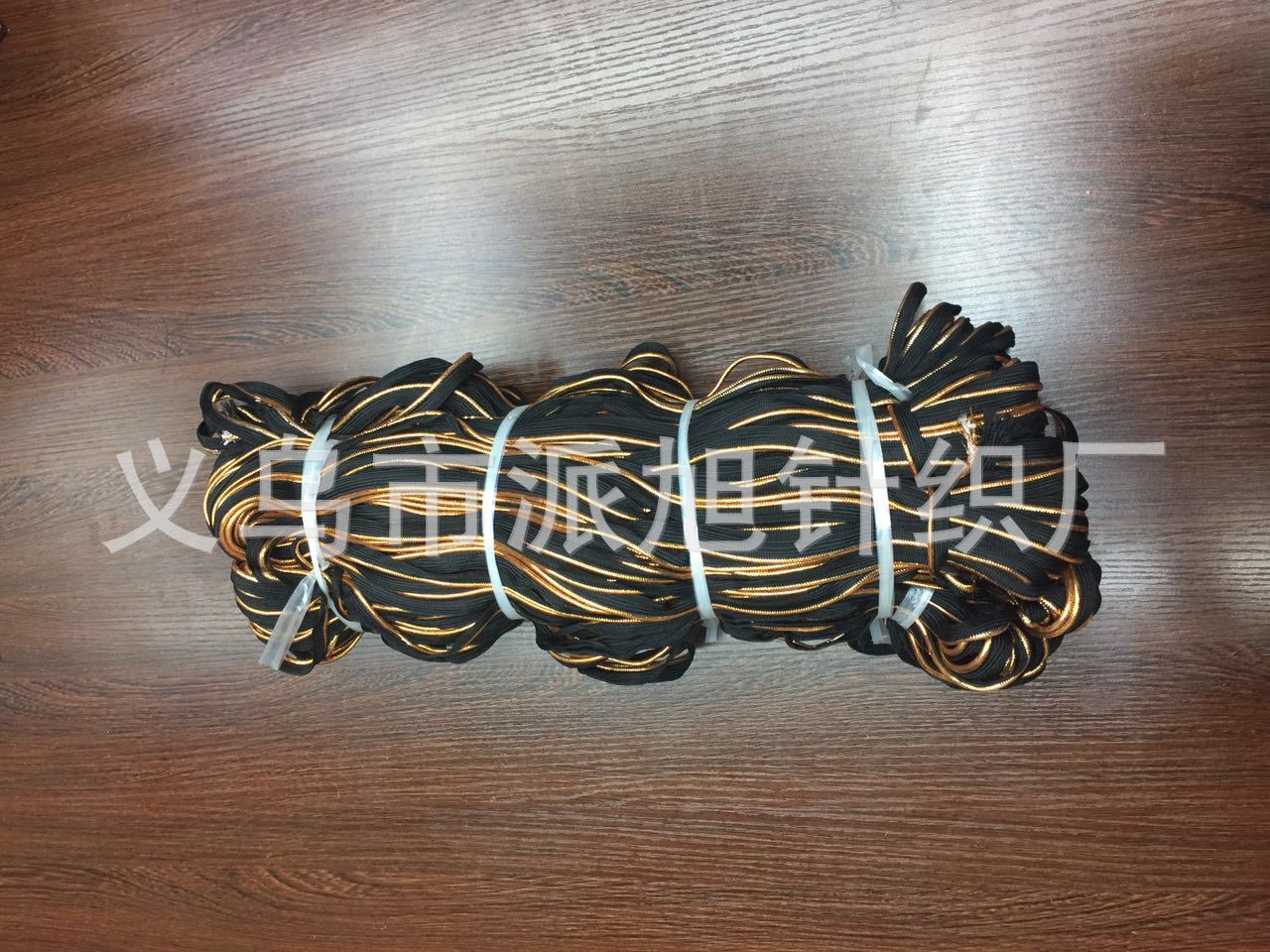 微信图片_20171022101802