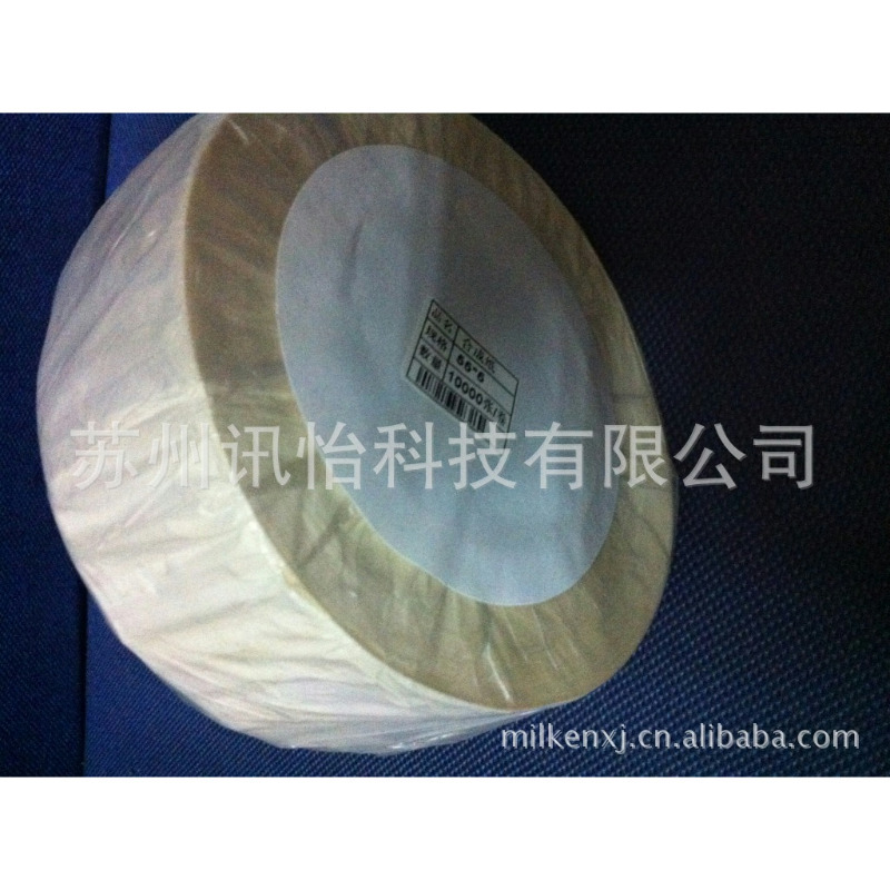 安宁RICOH抗酒精热敏商标印刷加工厂6+1全轮转印刷医疗标贴