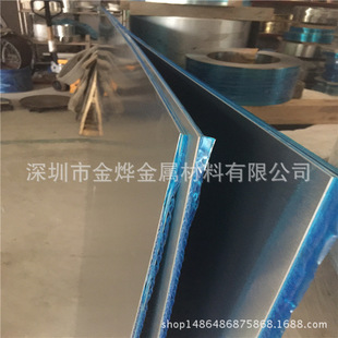 ������ ���a�����X�� 7075�X�Ͻ�� SZ�X�塢�X�����X��