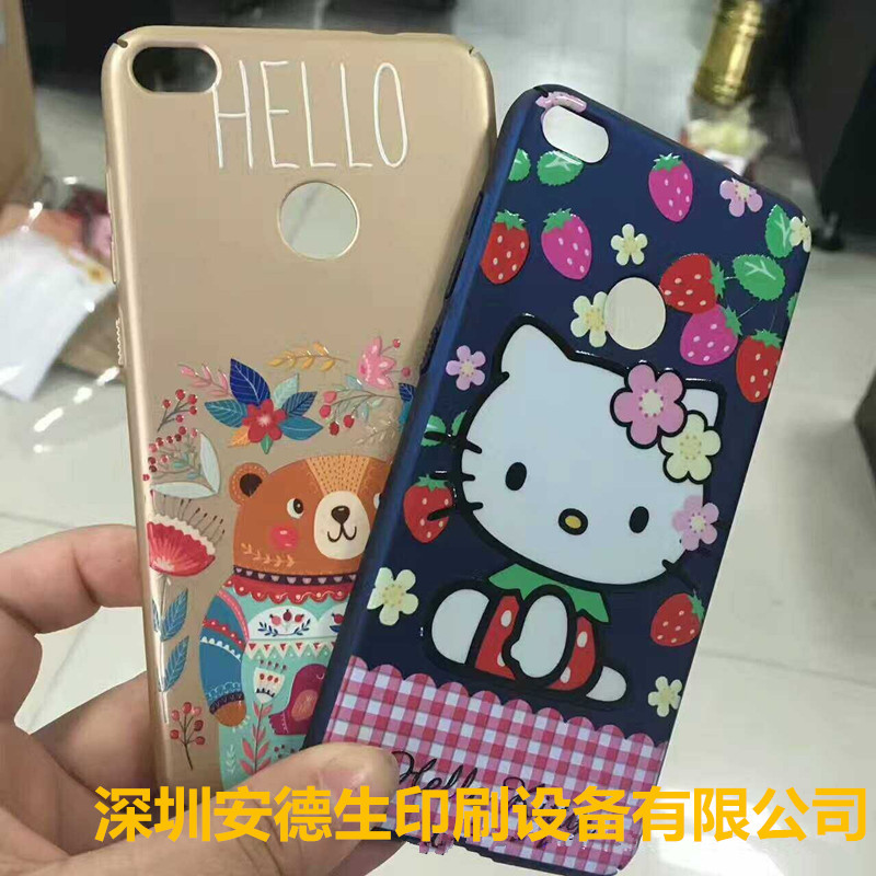 QQ圖片20170428100244_副本