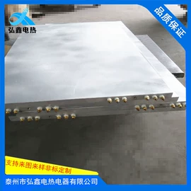 电热/发热管;电热板;电热圈