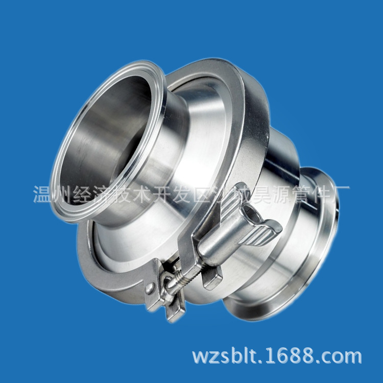 304不鏽鋼快裝止回閥衛生級無負壓快開卡箍式卡盤連接逆止單向閥