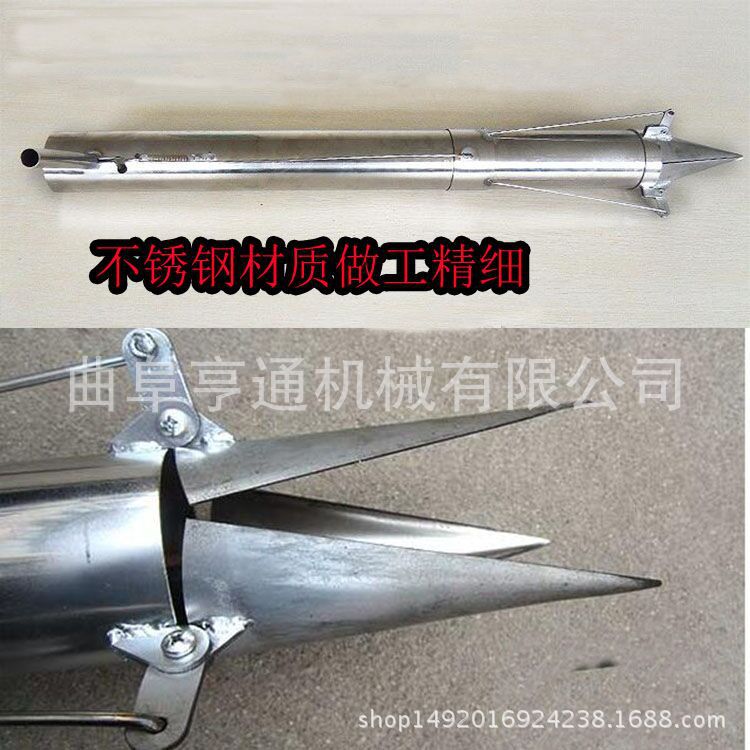 QQ图片20161004083432