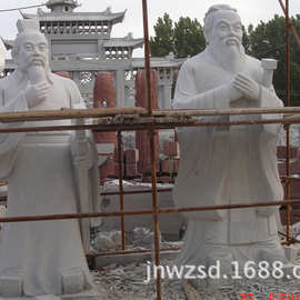伟人雕像图片 石头人物像雕塑 石雕庄子像厂家