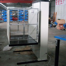 ֱNoϵKCd 늄Һƽ̨ C