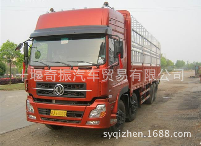 դդ䳵դ䳵DFL5311CCQAX4۸