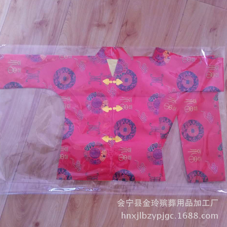 厂家批发殡葬用品 纸衣服 单衣 清明祭祀寒衣 款式多样