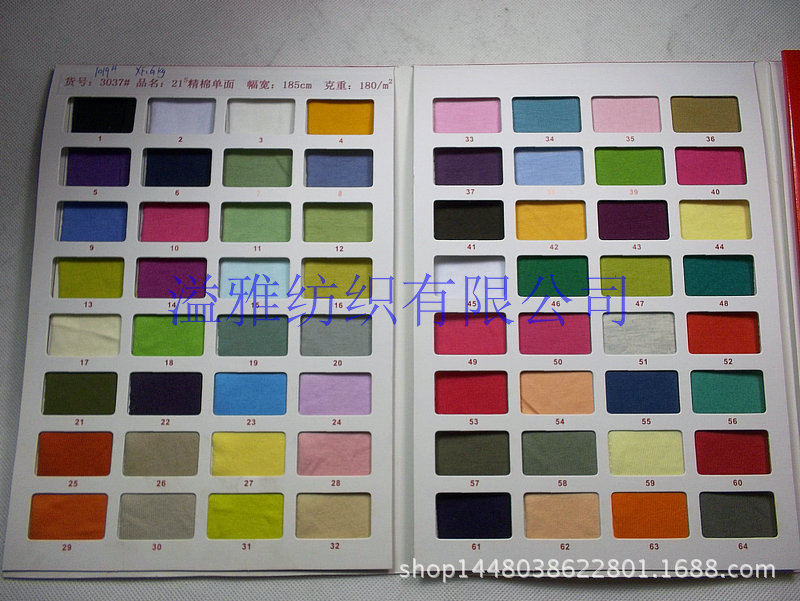 180g21支精棉单面食毛平纹 现货精梳棉无弹针织平纹汗布T恤面料