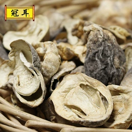 脱水蔬菜;其他干货;桂圆干