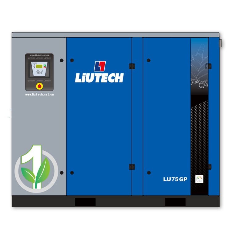 柳州富达螺杆空压机LU22-GP 原装品牌空压机