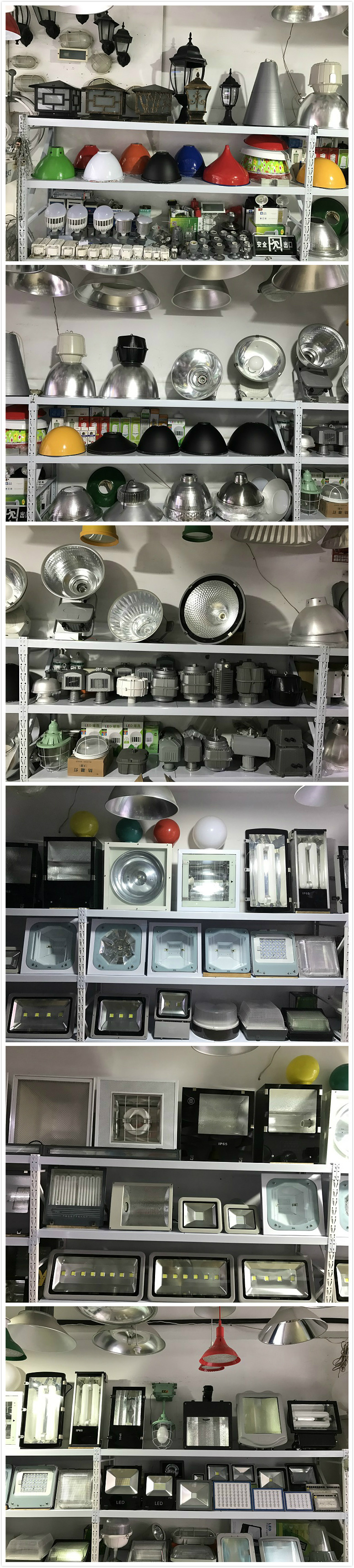 展厅