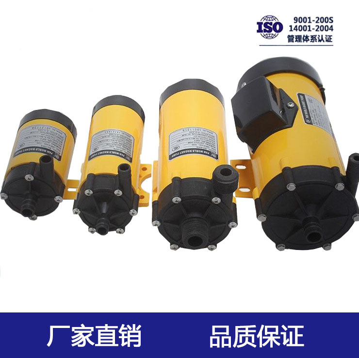 PANWORLD世博进口磁力泵磁力驱动泵NH-PX