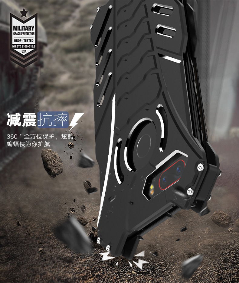 R-Just Batman Shockproof Aluminum Shell Metal Case with Custom Batarang Stent for nubia Z17S